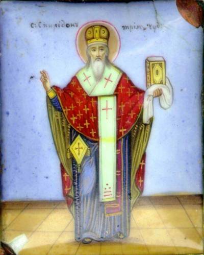 свт. Спиридон Тримифунтский 