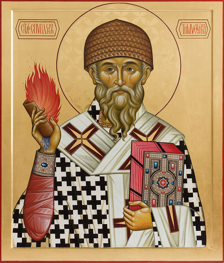 Спиридон Тримифунтский