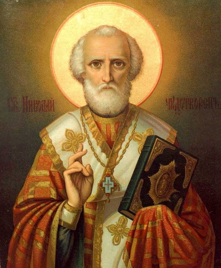 Николай Чудотворец