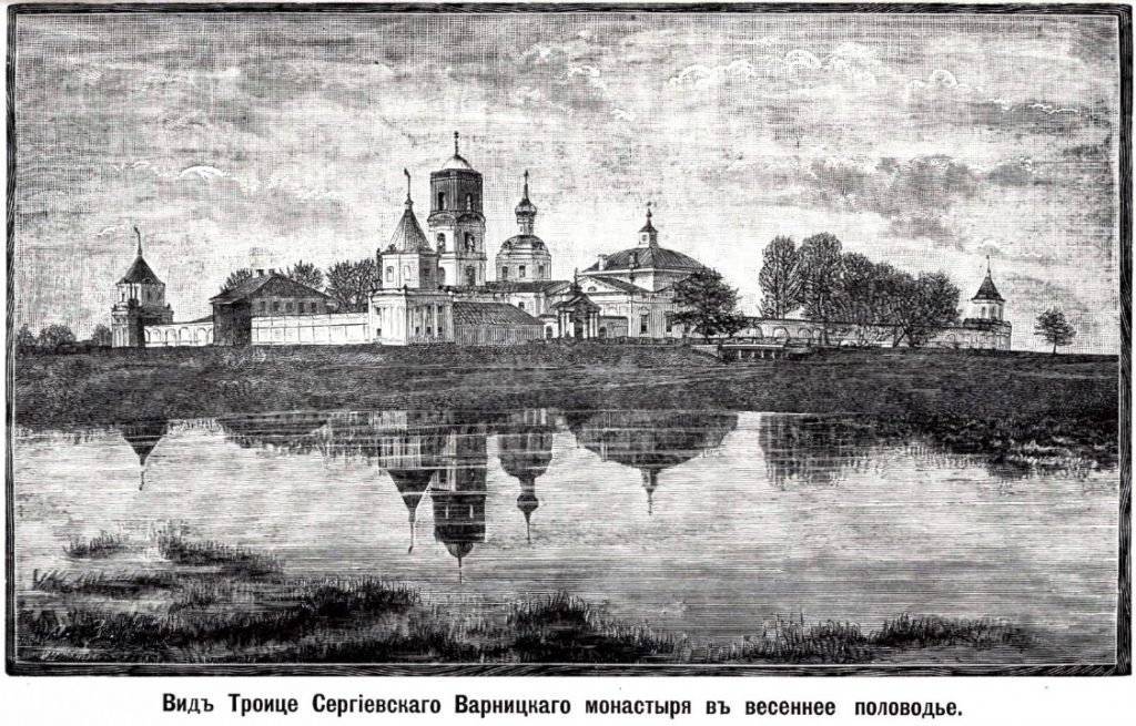 Ярославская область, Варницы. Троице-Варницкий монастырь