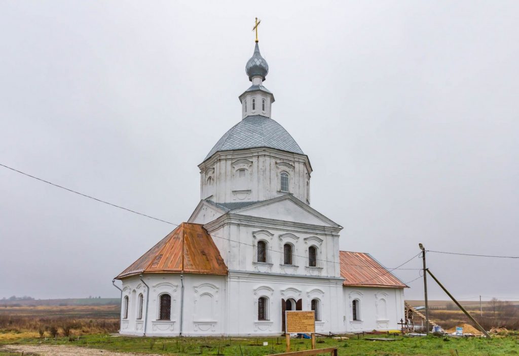 Церковь Василия Великого в Кистыше