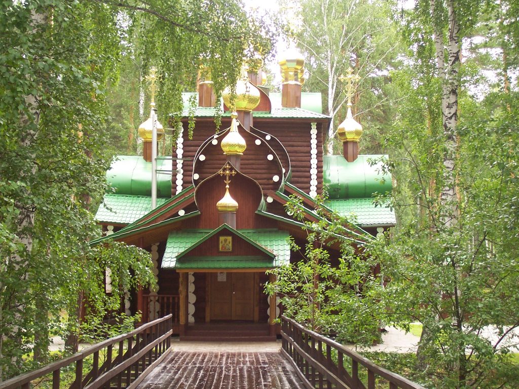 Ганина Яма Мужской монастырь святых Царственных страстотерпцев