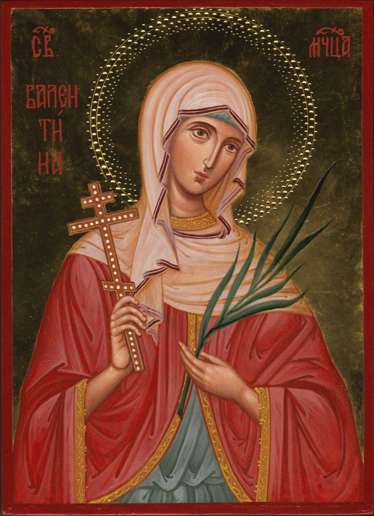 Икона святой мученицы Валентины Кесарийской