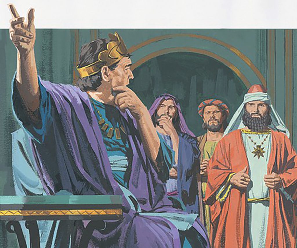 Царь Ирод