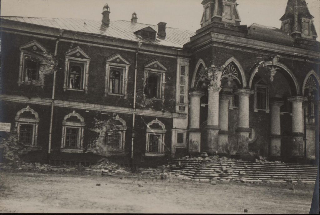 Разрушение Чудова монастыря